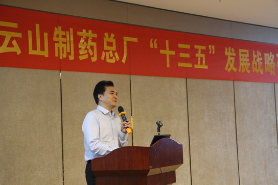 首页-KY开元游戏集团官网