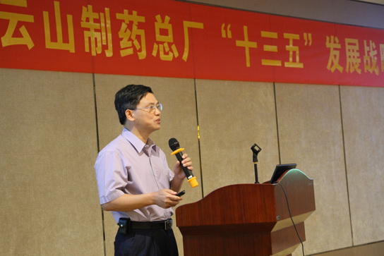 首页-KY开元游戏集团官网