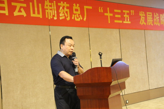 首页-KY开元游戏集团官网