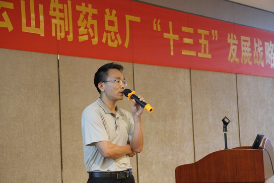 首页-KY开元游戏集团官网