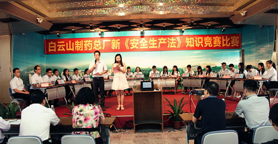 20151113841768 20151113841768