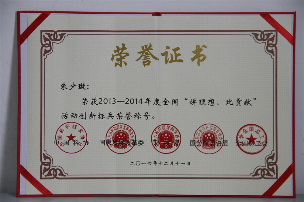 首页-KY开元游戏集团官网