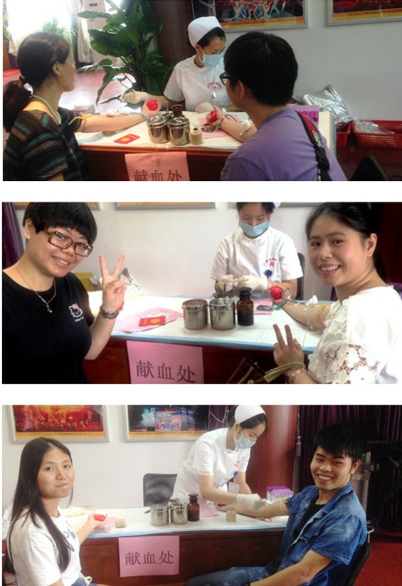 20167201450399 20167201450399