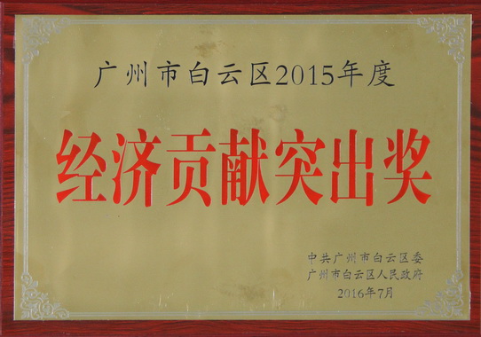 20168121047188 20168121047188