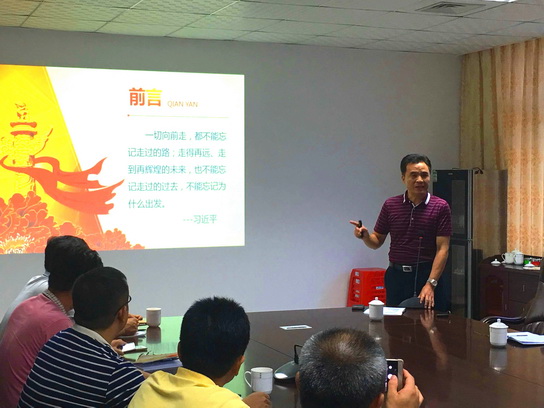 首页-KY开元游戏集团官网