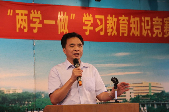 首页-KY开元游戏集团官网