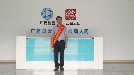 首页-KY开元游戏集团官网