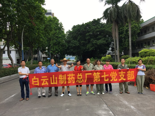首页-KY开元游戏集团官网