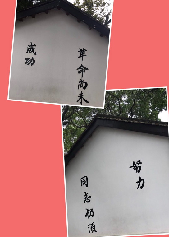 20171017838403