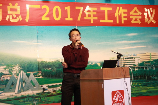 20171111516110 首页-KY开元游戏集团官网