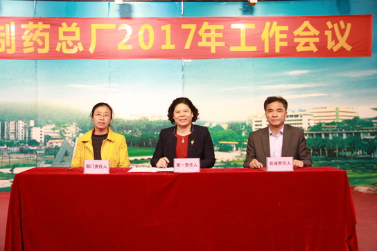 20171111519128 首页-KY开元游戏集团官网
