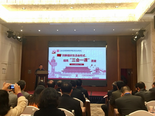 首页-KY开元游戏集团官网