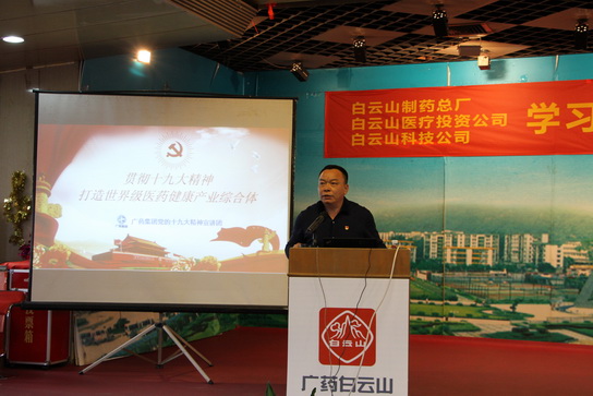 首页-KY开元游戏集团官网