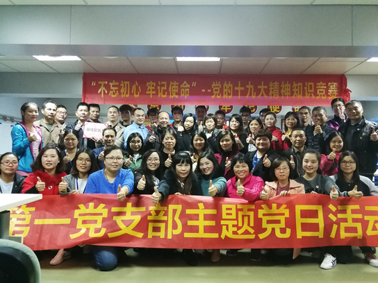 首页-KY开元游戏集团官网