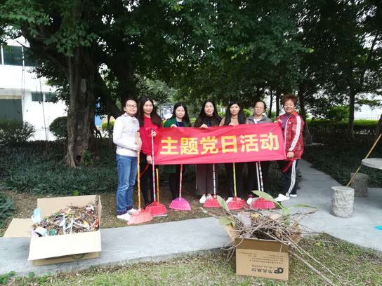 首页-KY开元游戏集团官网