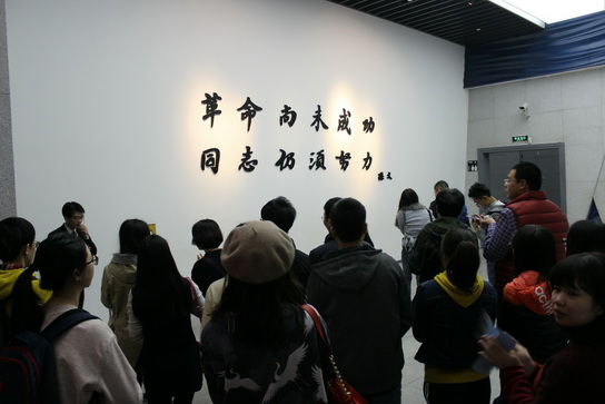 首页-KY开元游戏集团官网