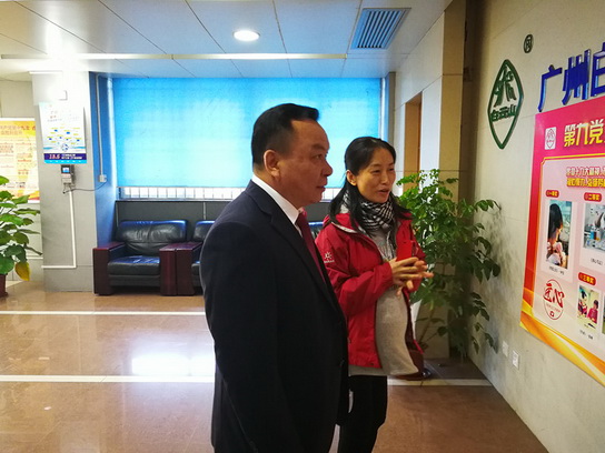 首页-KY开元游戏集团官网