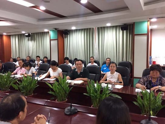 首页-KY开元游戏集团官网