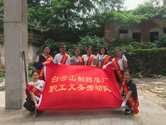 20179251610234