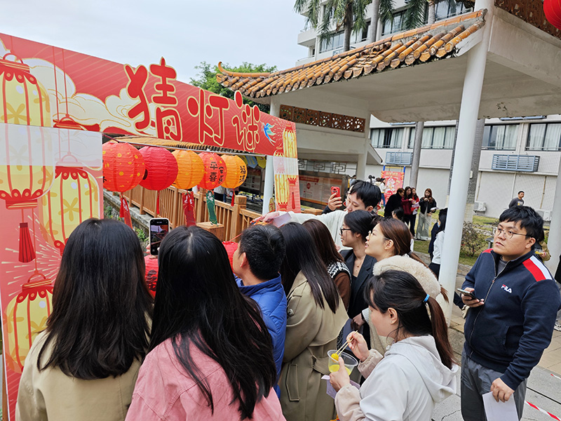 马到元宵乐未央！KY开元游戏集团总厂工会喜乐汇燃动全场