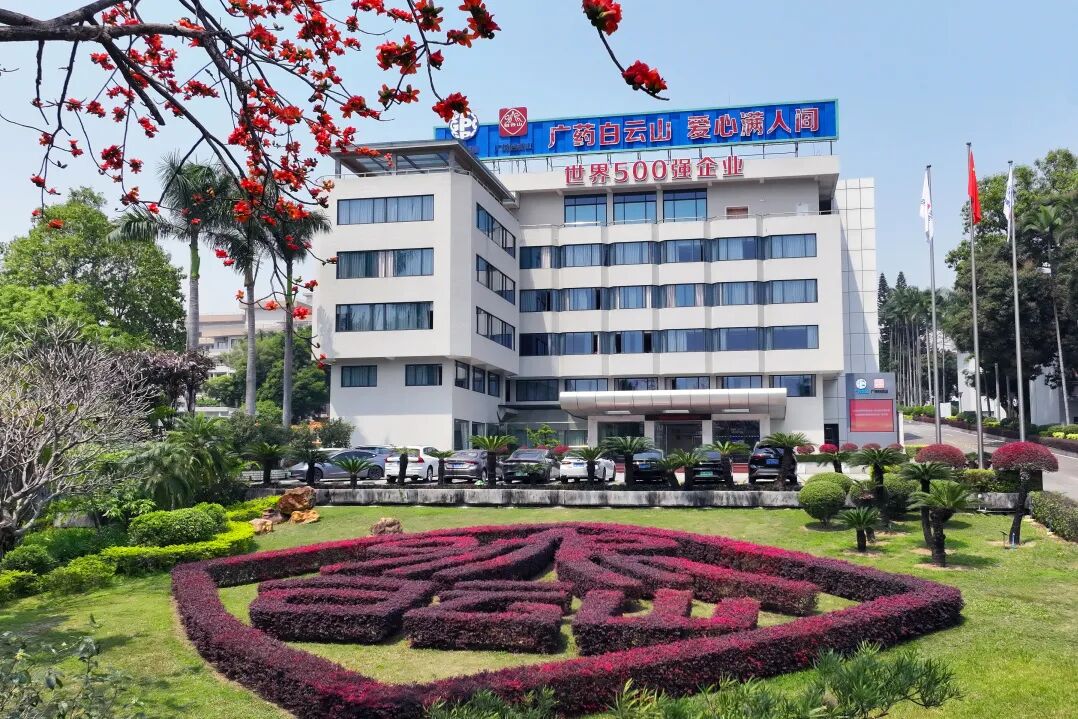 喜讯：KY开元游戏集团总厂获评2026年广东省先进级智能工厂