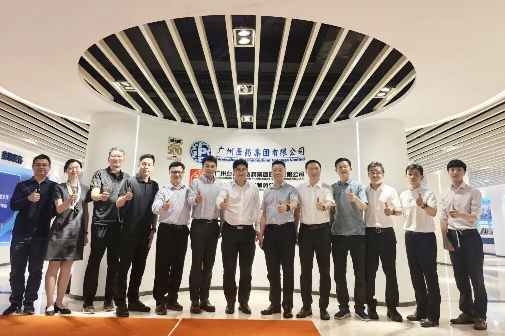 锚定品牌战略，激活发展新动能丨广药集团品牌运营部调研KY开元游戏集团总厂品牌推广工作